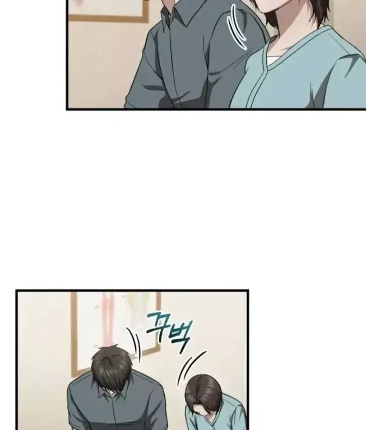 Bác sĩ hồi quy chỉ muốn sống yên bình Chap 68 - Next Chap 69