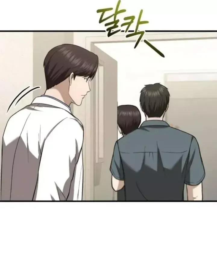 Bác sĩ hồi quy chỉ muốn sống yên bình Chap 68 - Next Chap 69