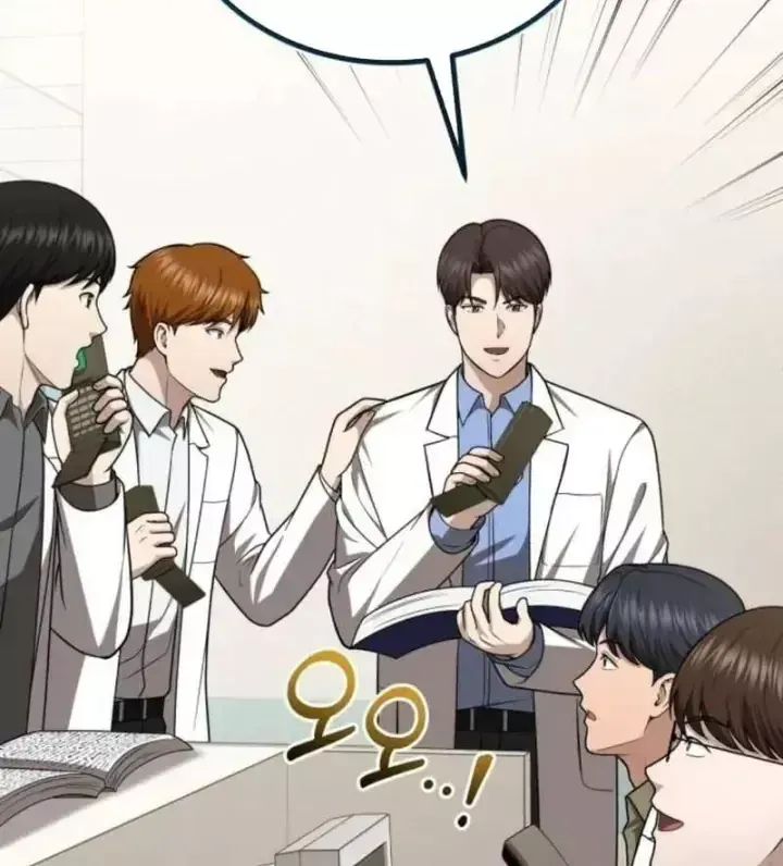 Bác sĩ hồi quy chỉ muốn sống yên bình Chap 68 - Next Chap 69