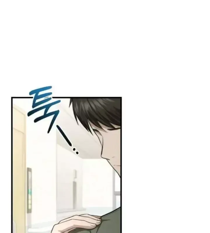 Bác sĩ hồi quy chỉ muốn sống yên bình Chap 68 - Next Chap 69