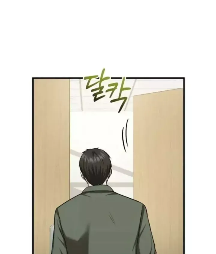 Bác sĩ hồi quy chỉ muốn sống yên bình Chap 68 - Next Chap 69