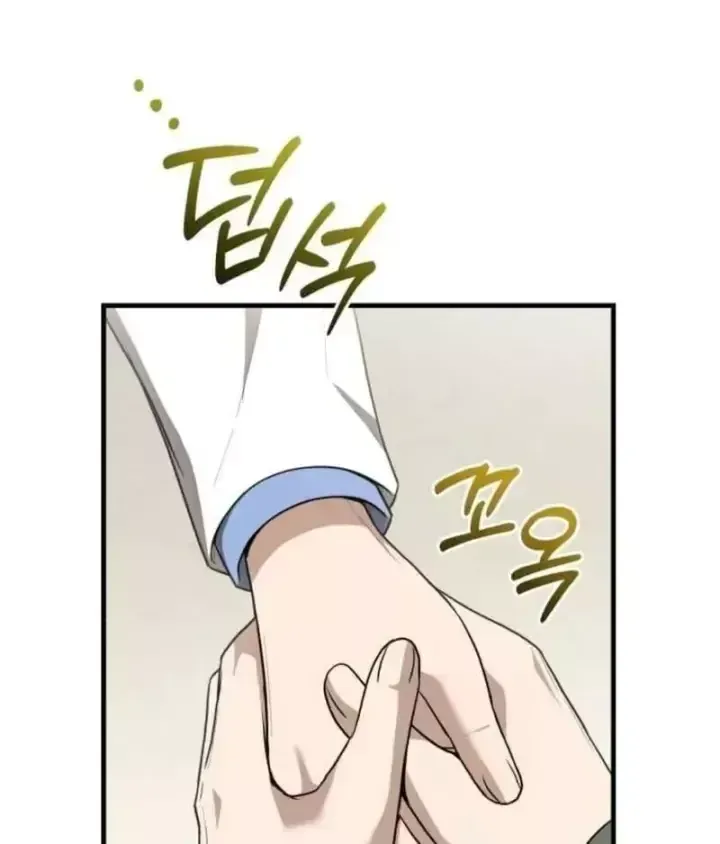 Bác sĩ hồi quy chỉ muốn sống yên bình Chap 68 - Next Chap 69