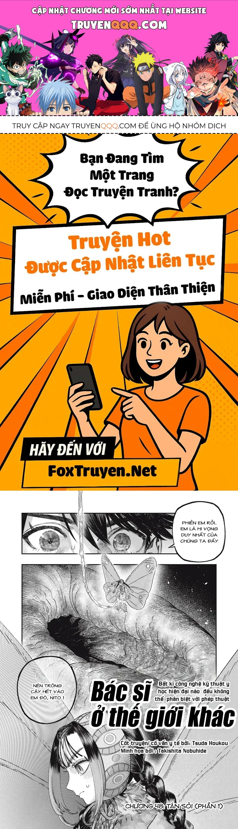 Truyện tranh online