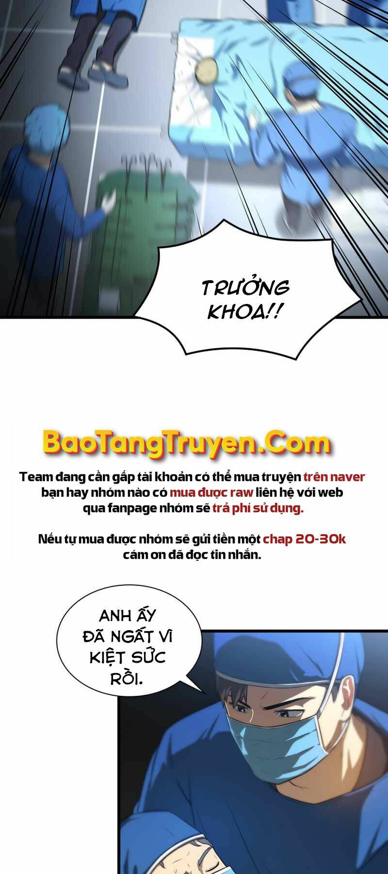 Bác Sĩ Phẫu Thuật Hoàn Hảo Chap 1 - Next Chap 2