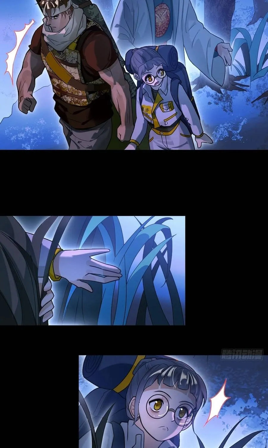 Bác Sĩ Quái Vật Chap 8 - Next Chap 9