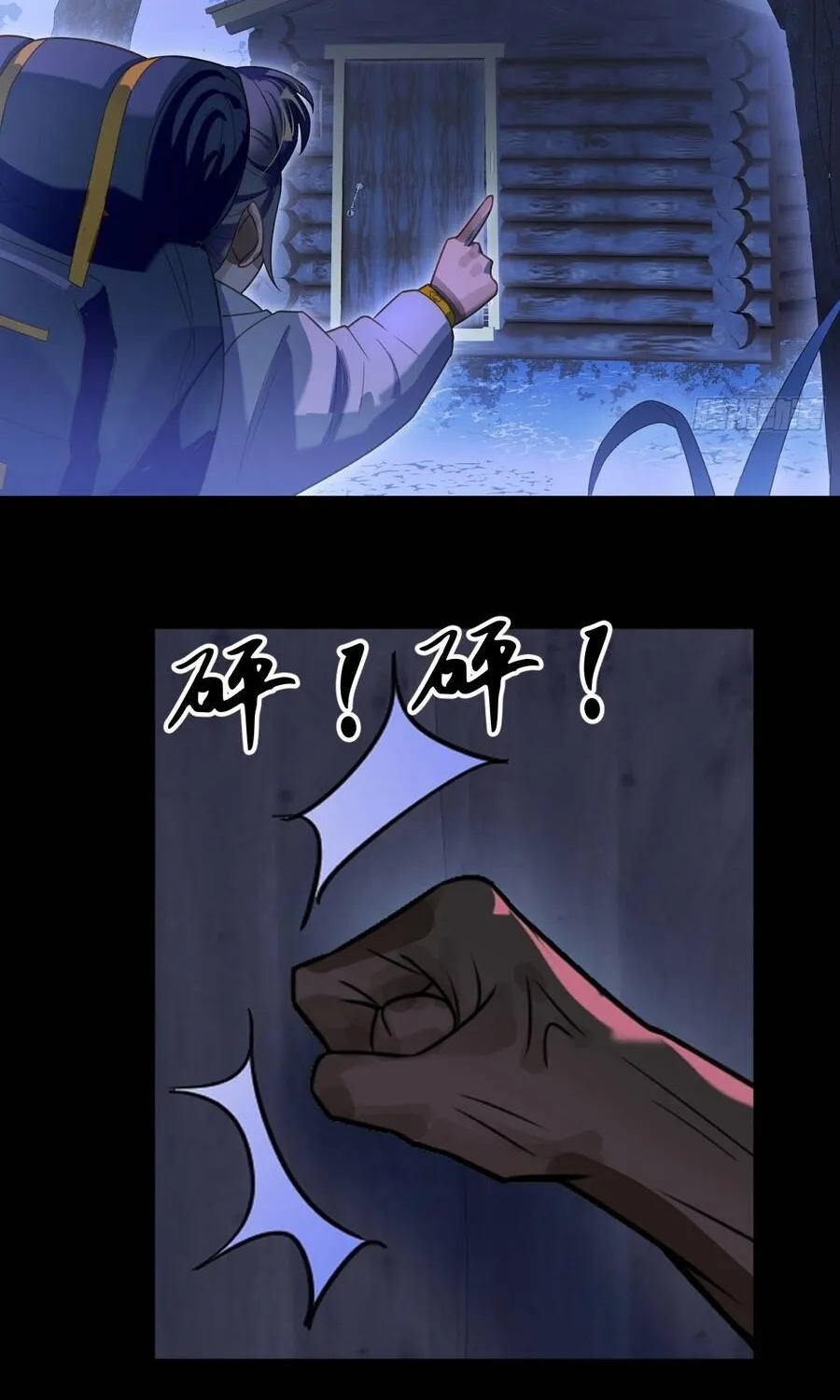 Bác Sĩ Quái Vật Chap 8 - Next Chap 9