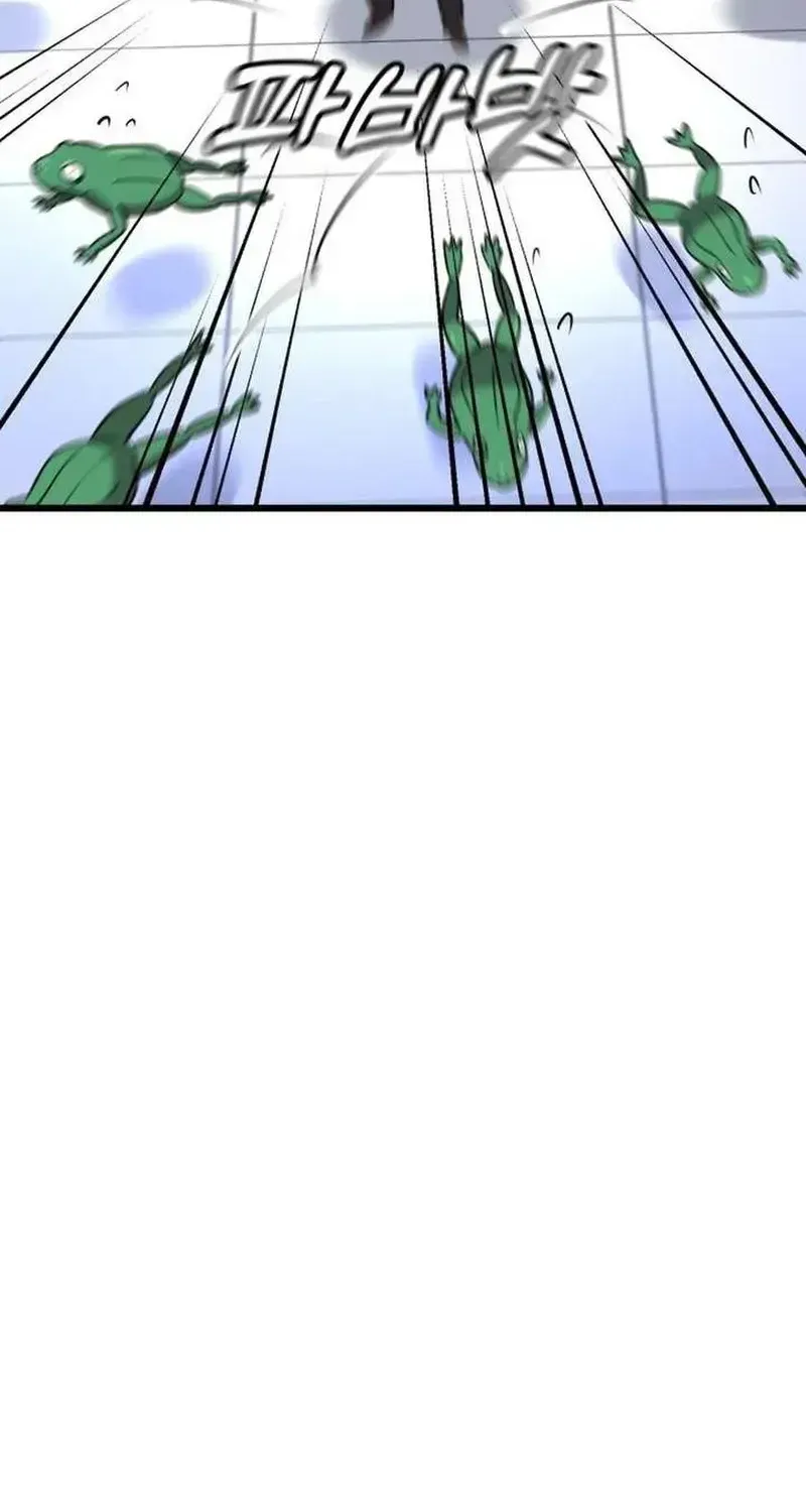 Bác Sĩ Shin Seonhan: Người Nhìn Thấy Tương Lai Chap 2 - Next Chap 3