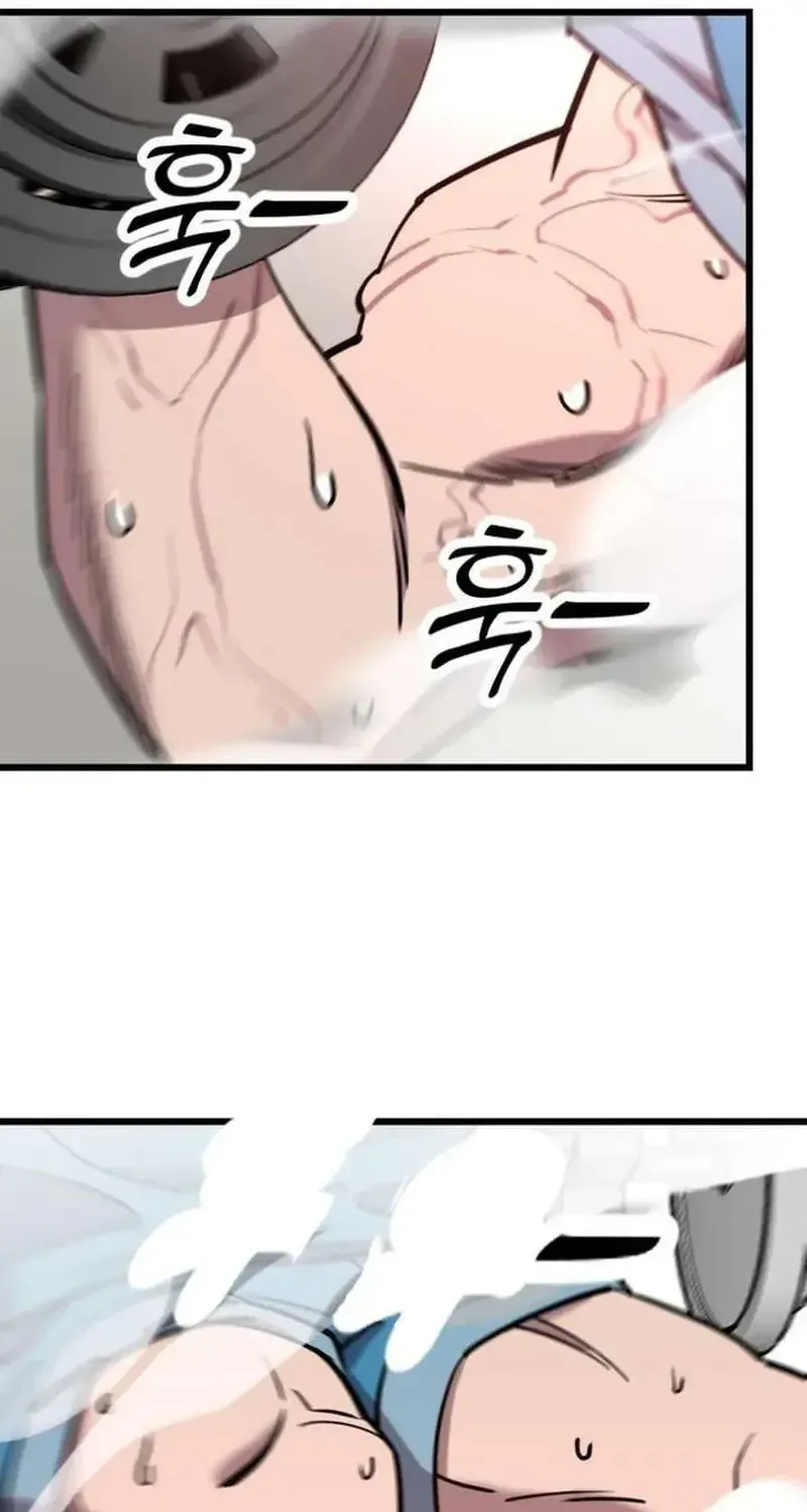 Bác Sĩ Shin Seonhan: Người Nhìn Thấy Tương Lai Chap 2 - Next Chap 3