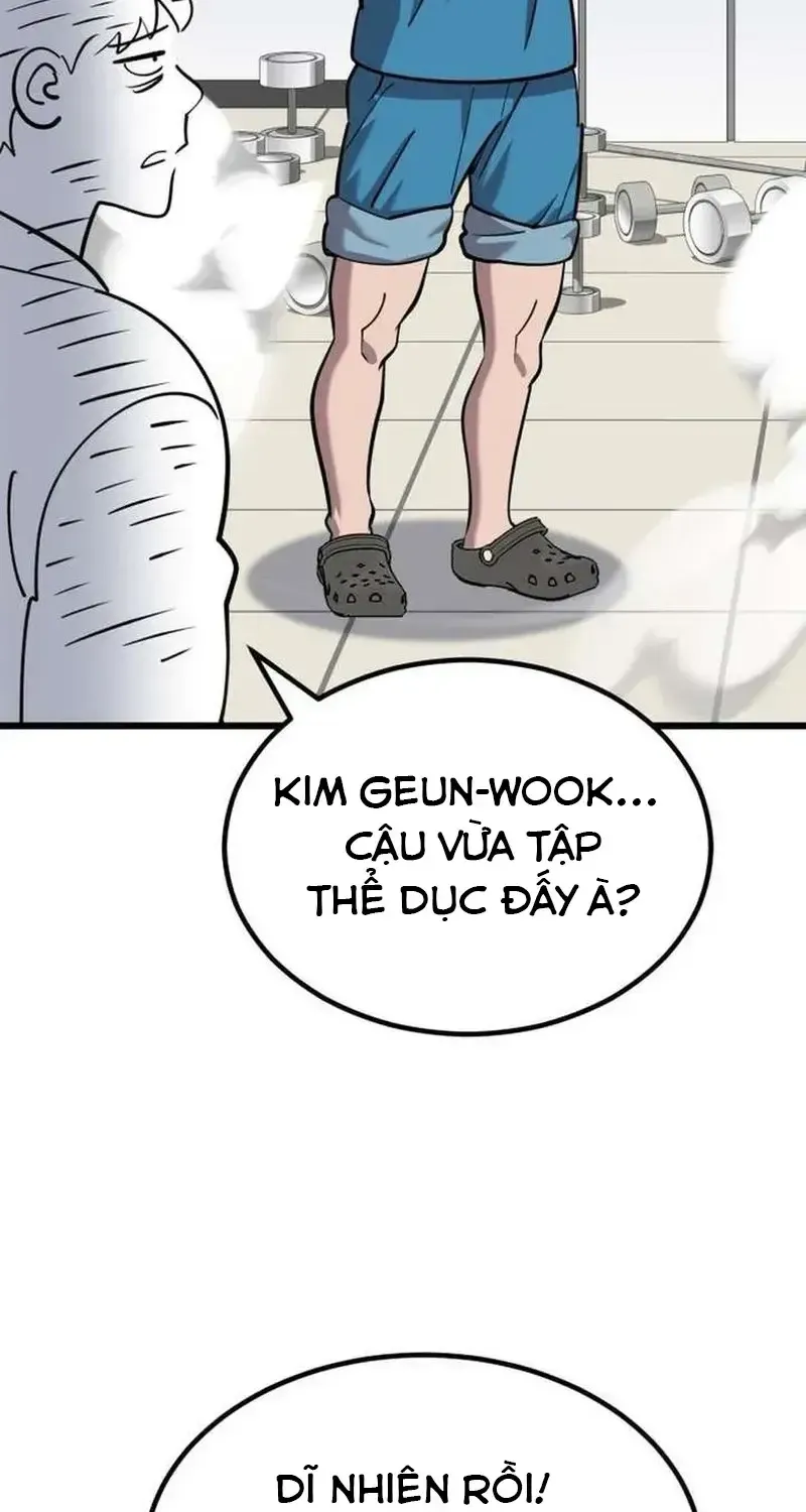 Bác Sĩ Shin Seonhan: Người Nhìn Thấy Tương Lai Chap 2 - Next Chap 3