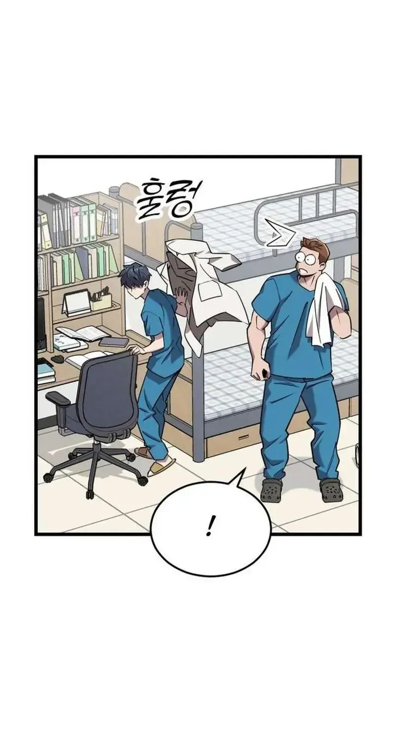 Bác Sĩ Shin Seonhan: Người Nhìn Thấy Tương Lai Chap 2 - Next Chap 3