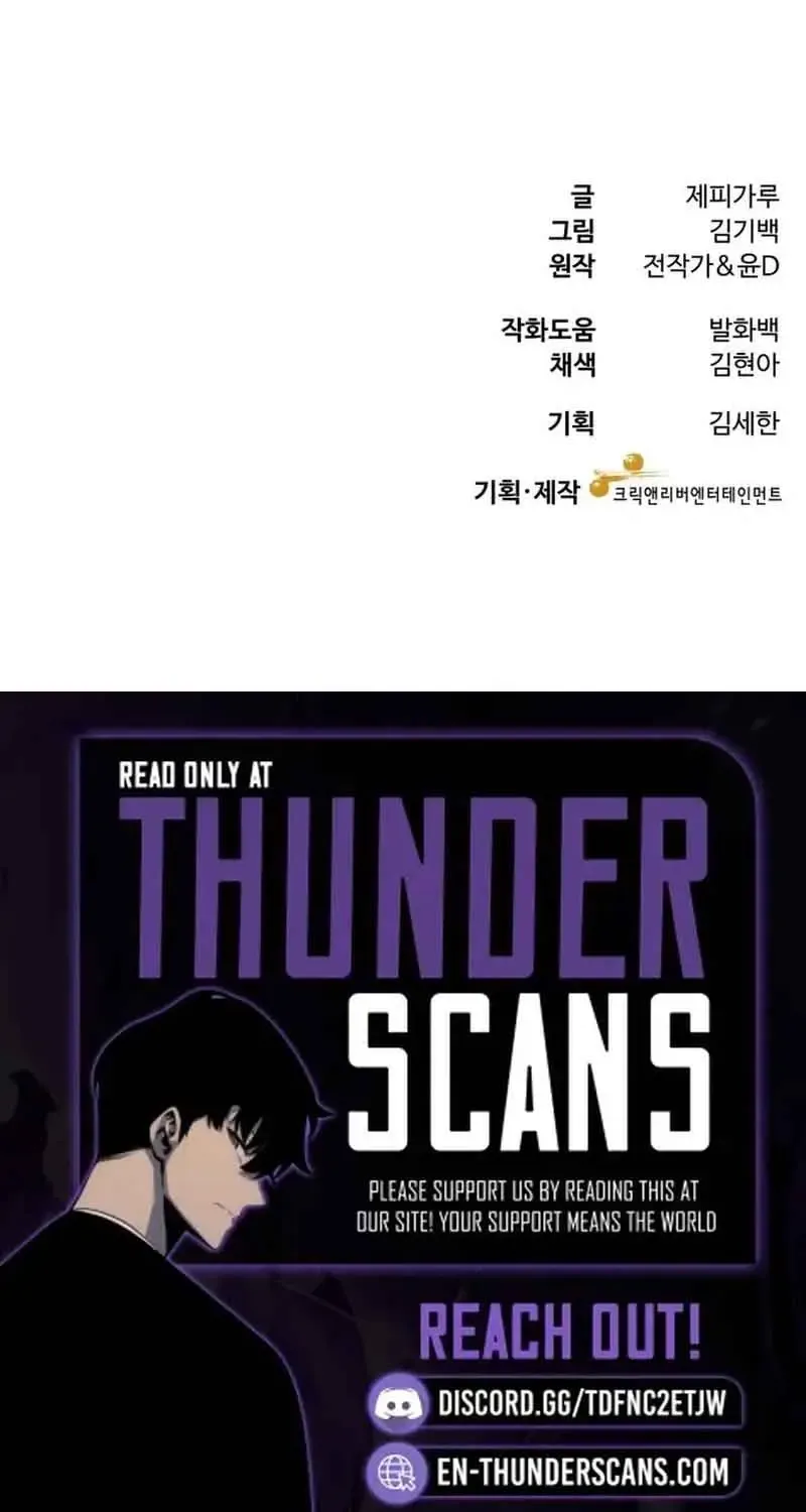 Bác Sĩ Shin Seonhan: Người Nhìn Thấy Tương Lai Chap 3 - Next Chap 4