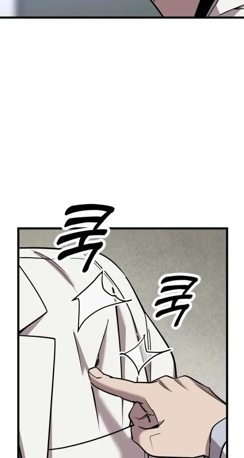 Bác Sĩ Shin Seonhan: Người Nhìn Thấy Tương Lai Chap 3 - Next Chap 4