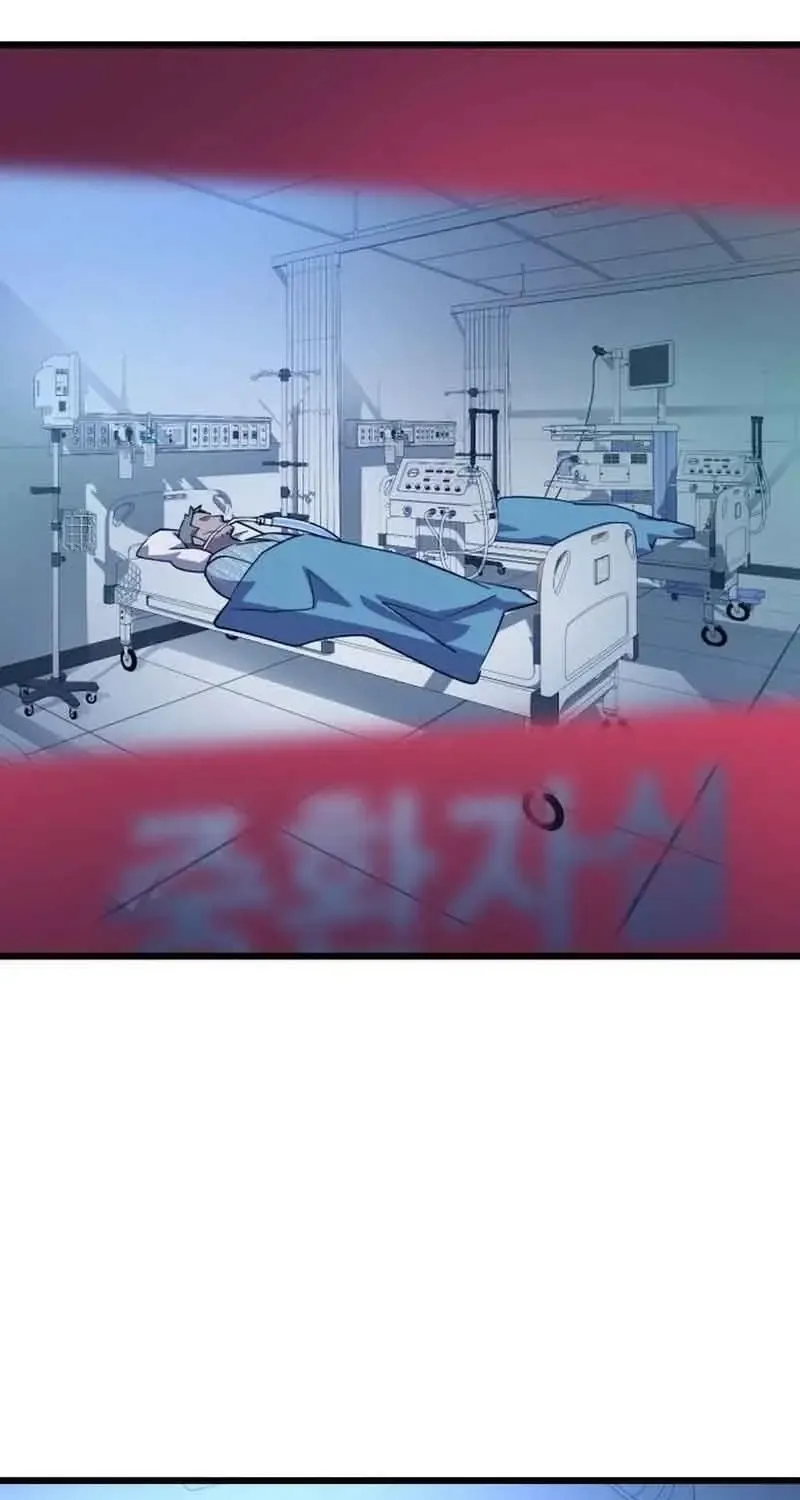 Bác Sĩ Shin Seonhan: Người Nhìn Thấy Tương Lai Chap 3 - Next Chap 4