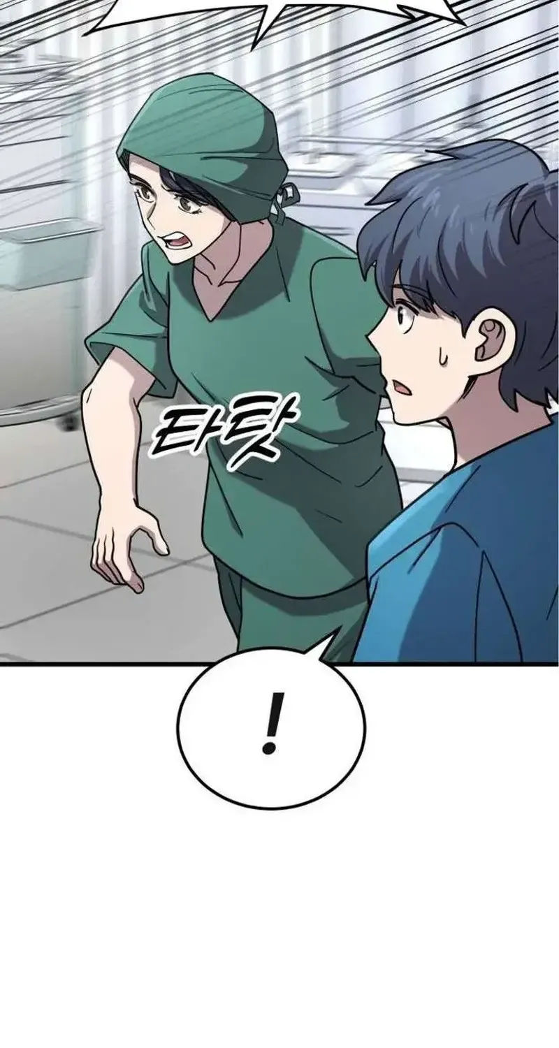 Bác Sĩ Shin Seonhan: Người Nhìn Thấy Tương Lai Chap 4 - Next Chap 5