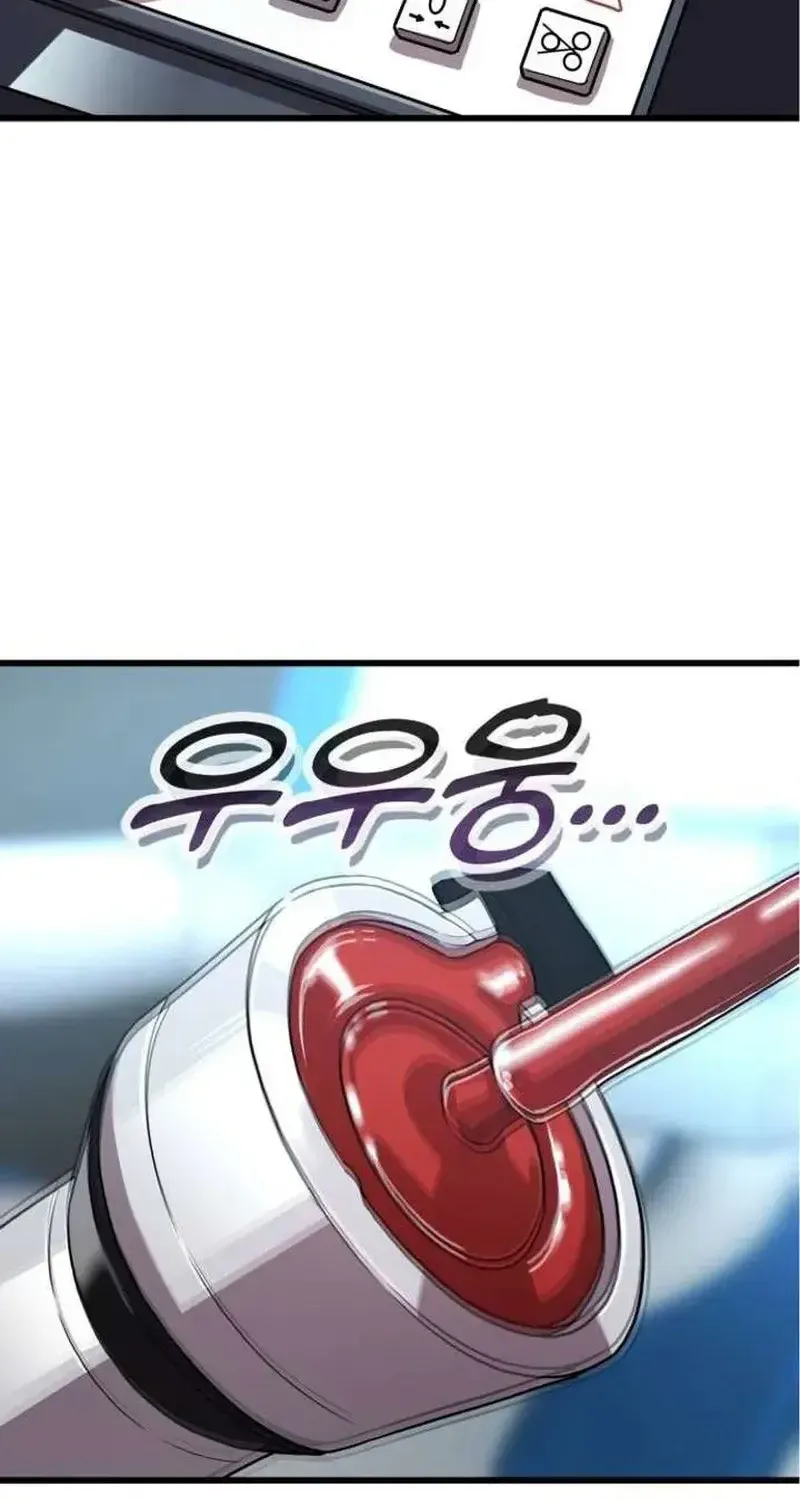 Bác Sĩ Shin Seonhan: Người Nhìn Thấy Tương Lai Chap 4 - Next Chap 5