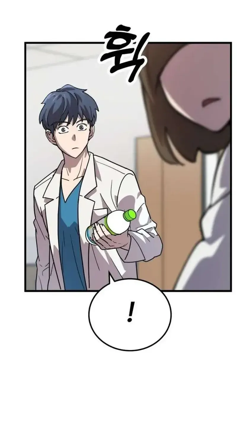 Bác Sĩ Shin Seonhan: Người Nhìn Thấy Tương Lai Chap 6 - Next Chap 7