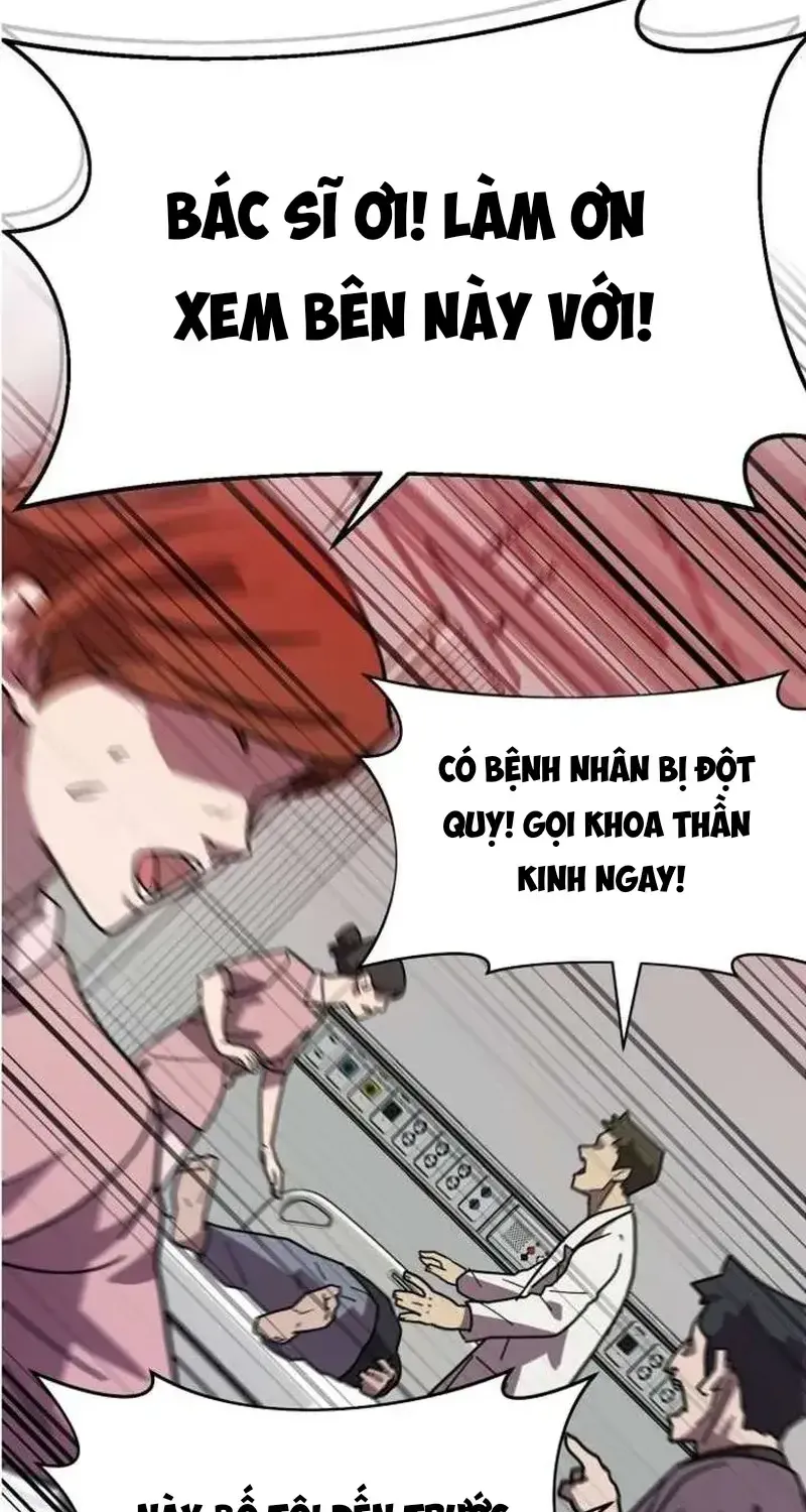 Bác Sĩ Shin Seonhan: Người Nhìn Thấy Tương Lai Chap 6 - Next Chap 7