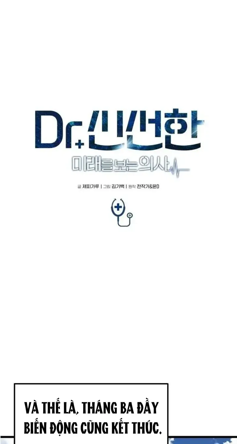 Bác Sĩ Shin Seonhan: Người Nhìn Thấy Tương Lai Chap 6 - Next Chap 7