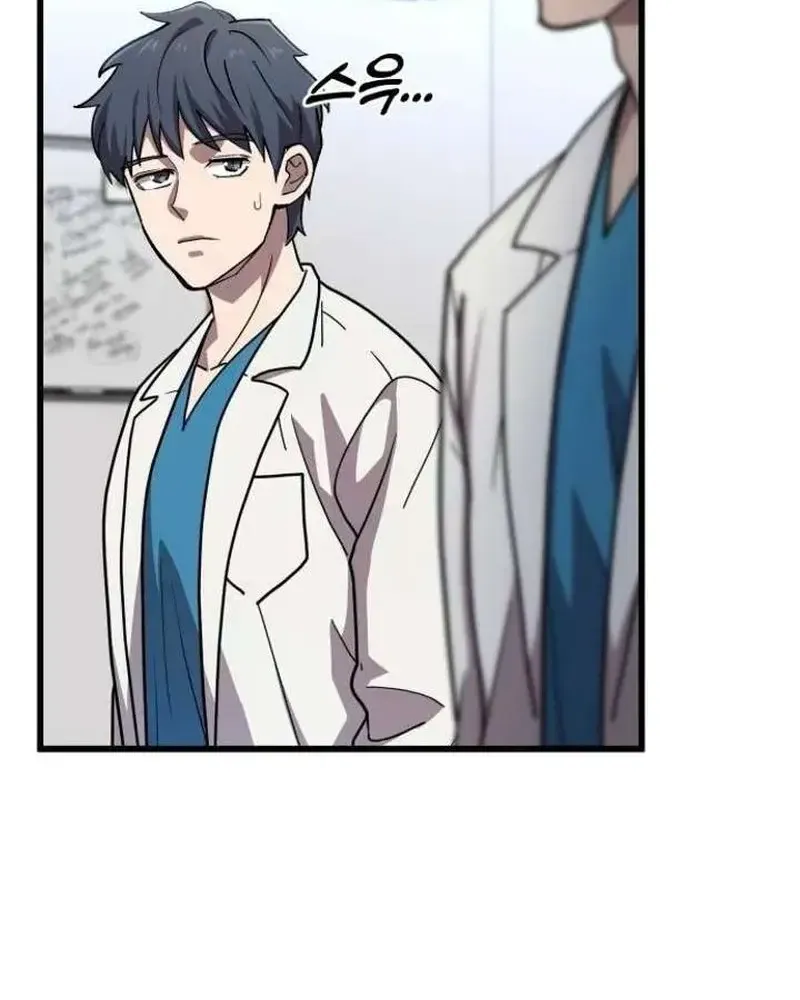 Bác Sĩ Shin Seonhan: Người Nhìn Thấy Tương Lai Chap 6 - Next Chap 7