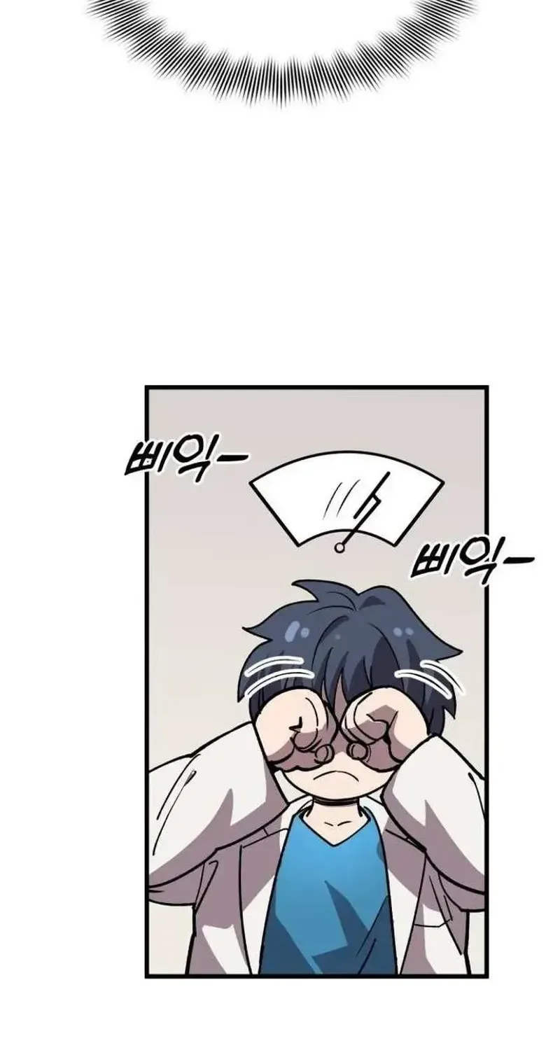 Bác Sĩ Shin Seonhan: Người Nhìn Thấy Tương Lai Chap 6 - Next Chap 7