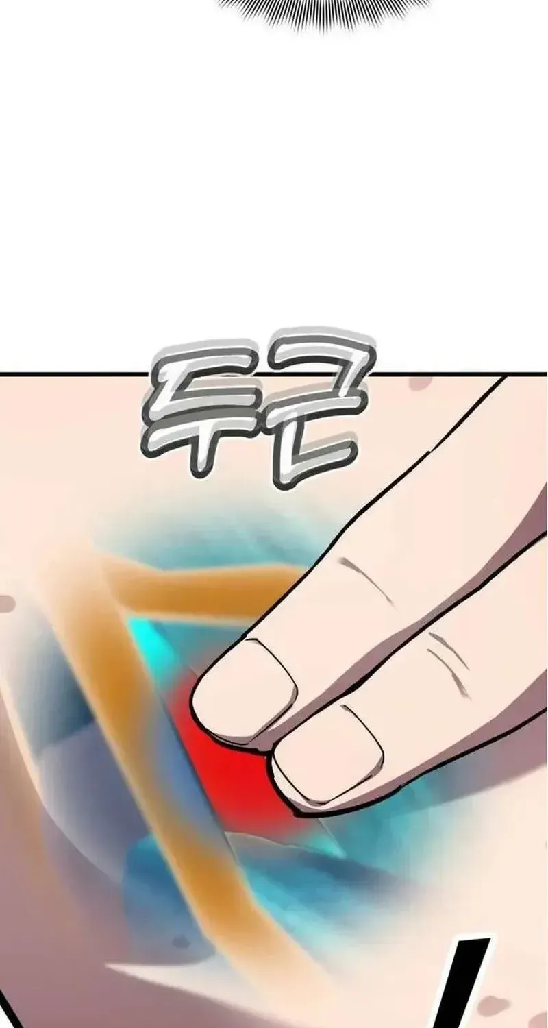 Bác Sĩ Shin Seonhan: Người Nhìn Thấy Tương Lai Chap 8 - Next Chap 9