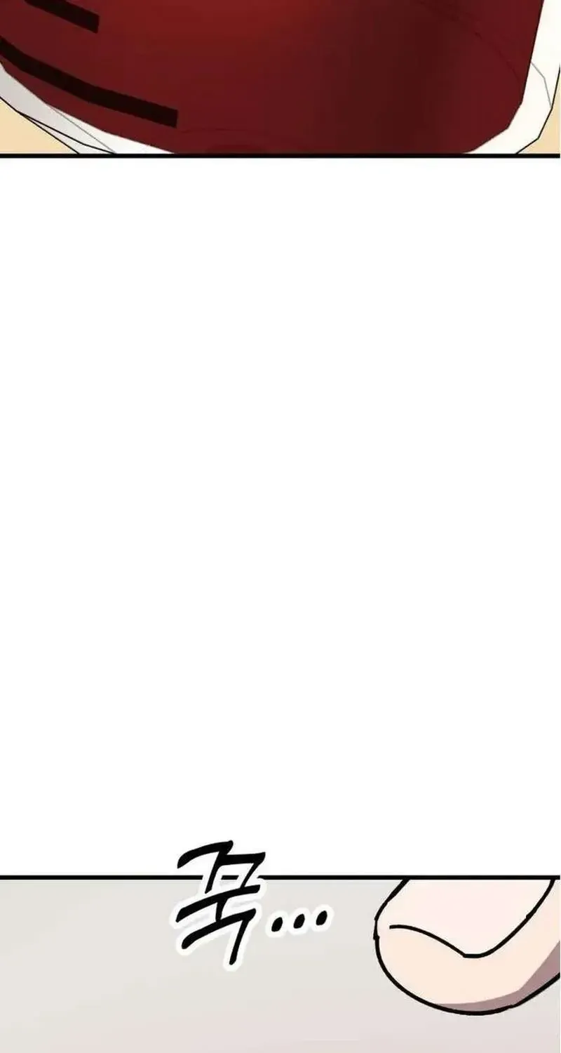 Bác Sĩ Shin Seonhan: Người Nhìn Thấy Tương Lai Chap 8 - Next Chap 9