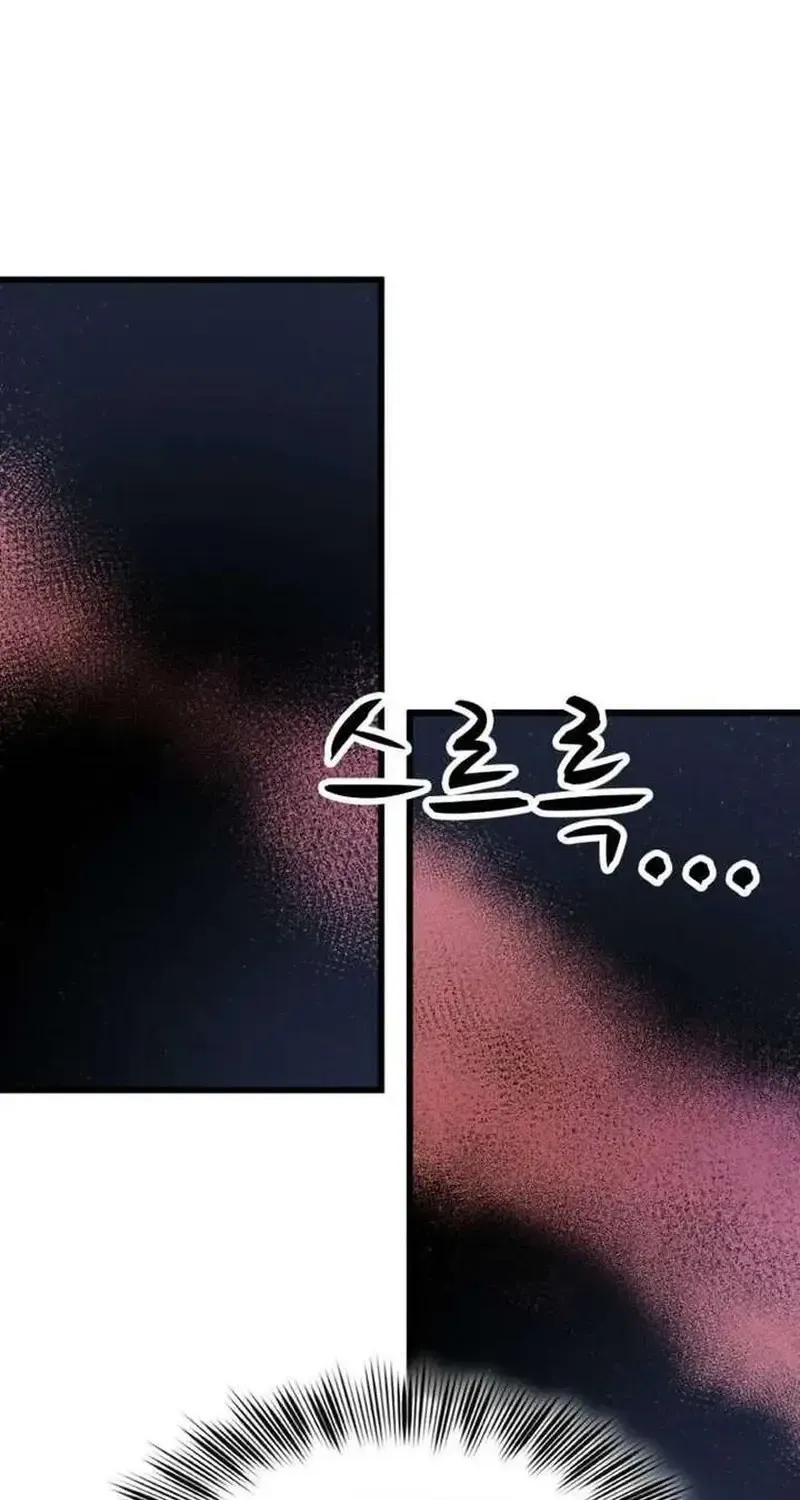 Bác Sĩ Shin Seonhan: Người Nhìn Thấy Tương Lai Chap 9 - Next Chap 10