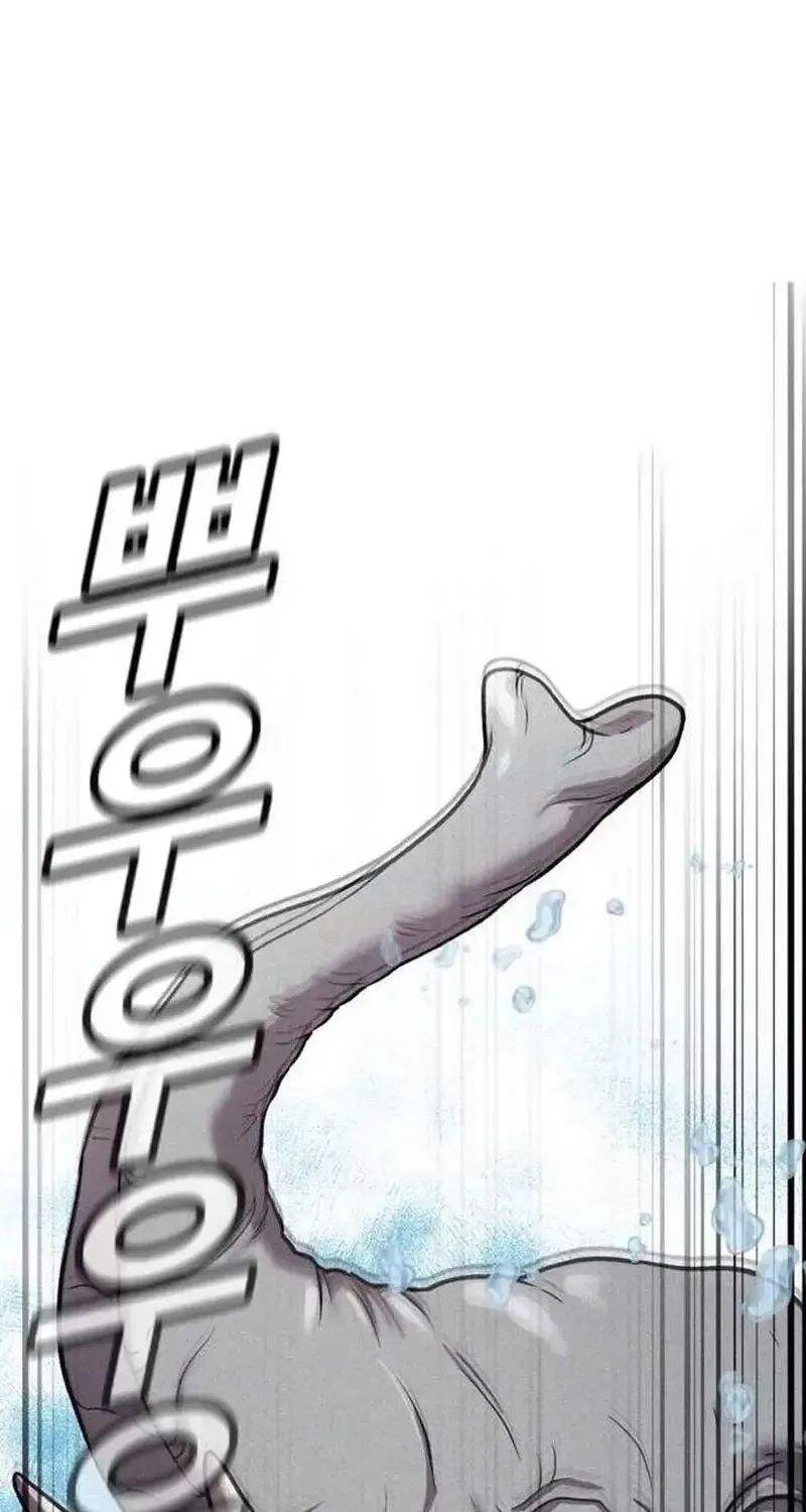 Bác Sĩ Shin Seonhan: Người Nhìn Thấy Tương Lai Chap 9 - Next Chap 10