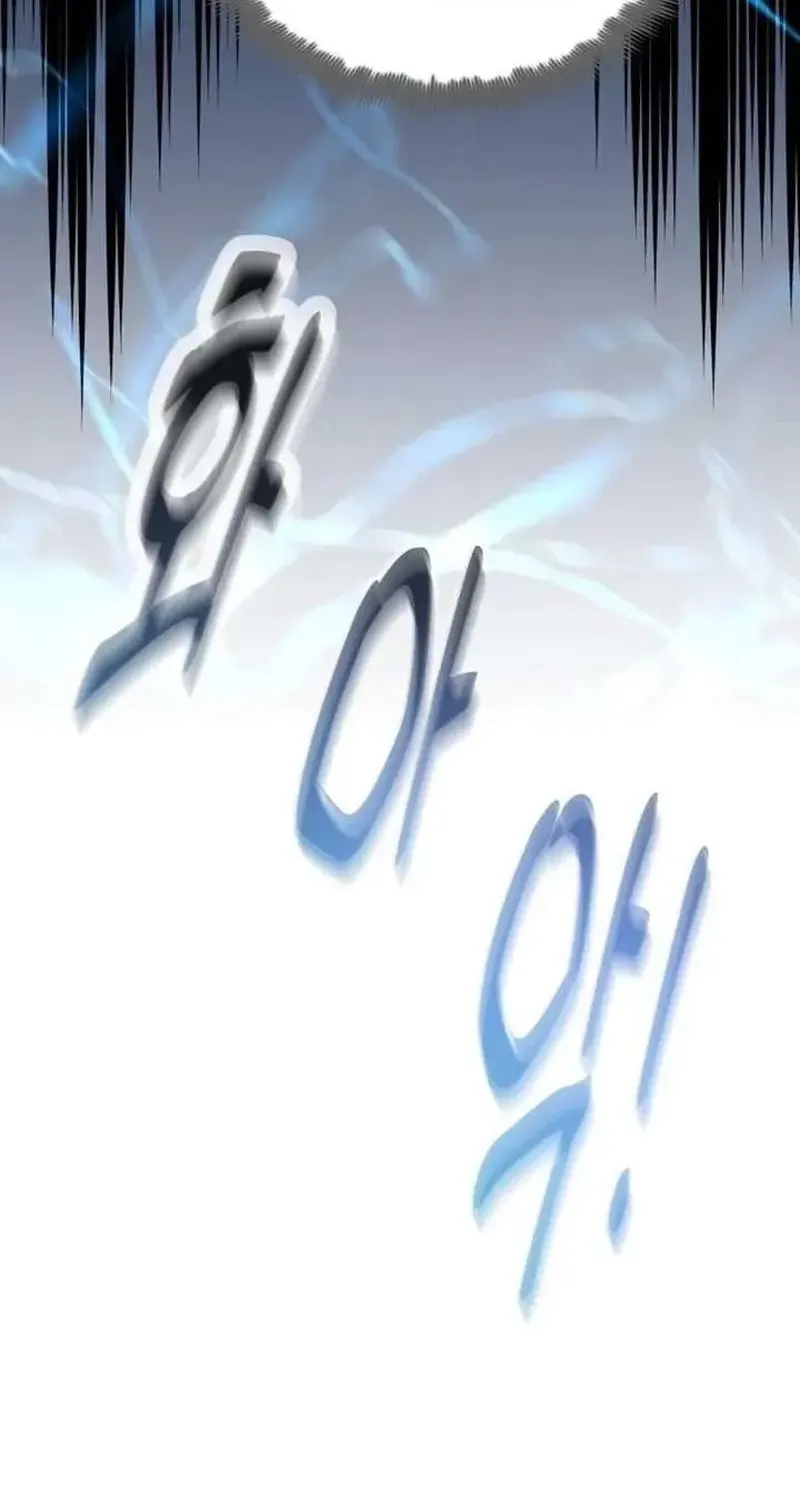 Bác Sĩ Shin Seonhan: Người Nhìn Thấy Tương Lai Chap 9 - Next Chap 10