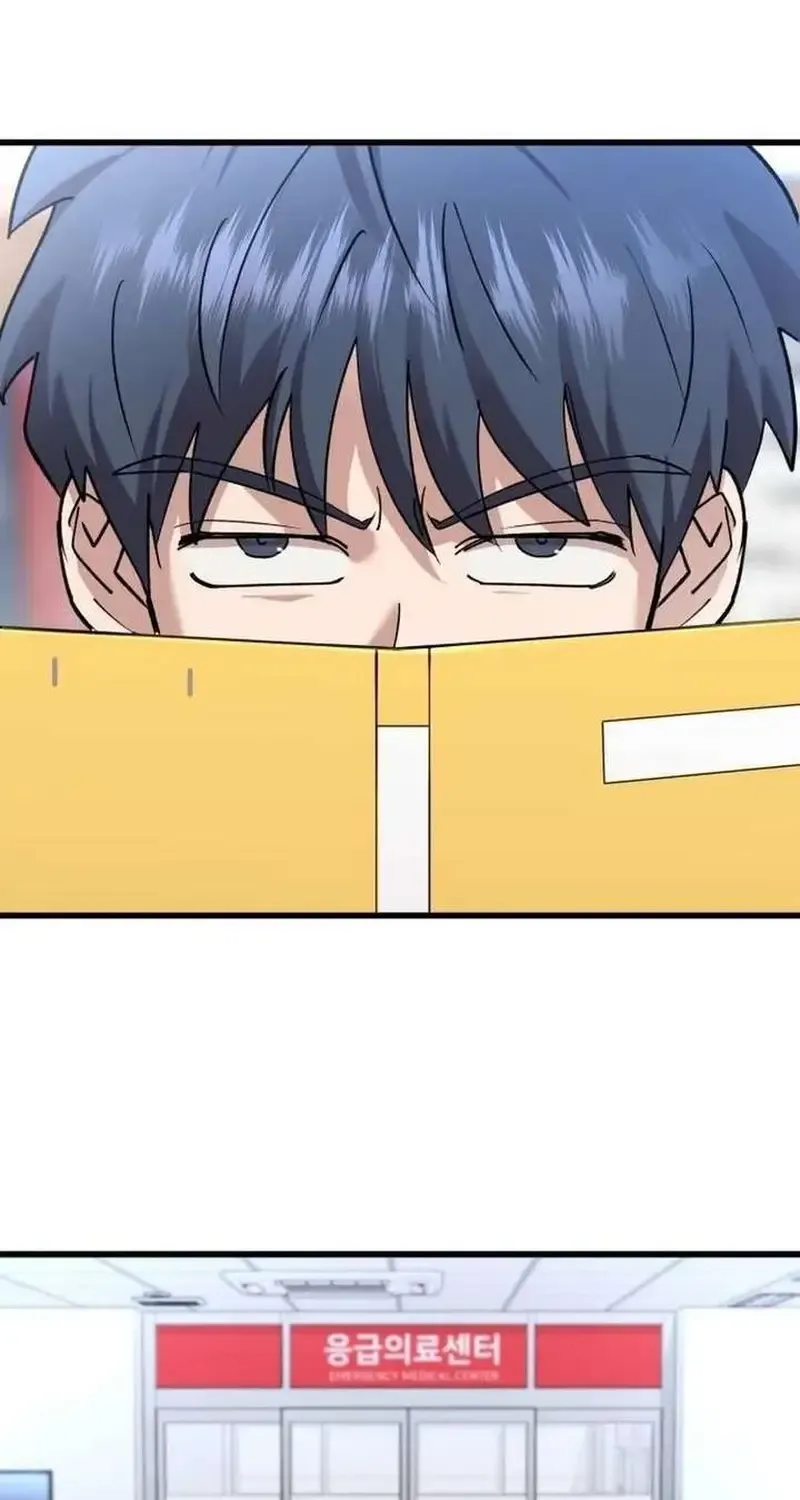 Bác Sĩ Shin Seonhan: Người Nhìn Thấy Tương Lai Chap 9 - Next Chap 10