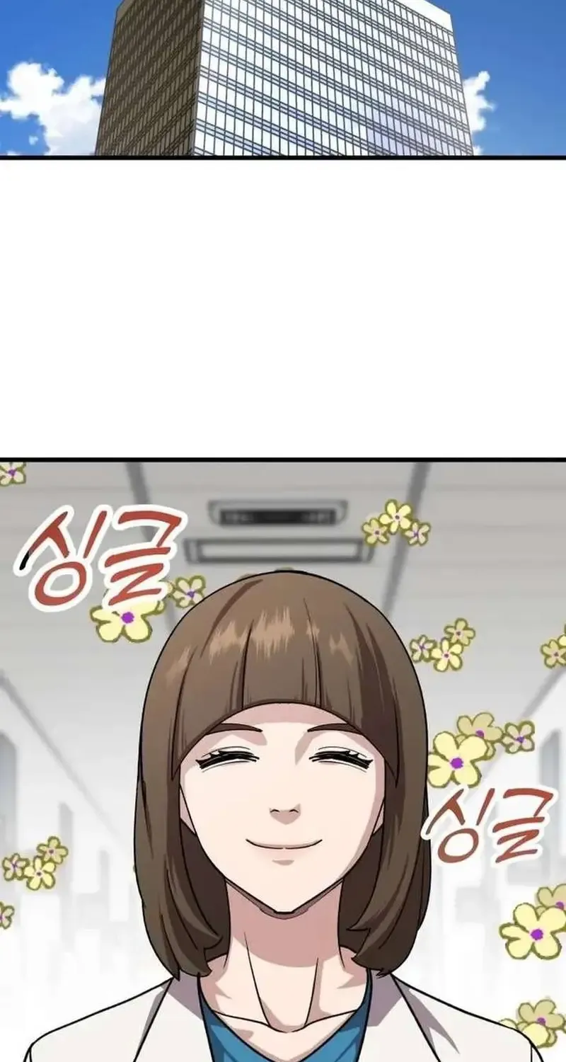 Bác Sĩ Shin Seonhan: Người Nhìn Thấy Tương Lai Chap 9 - Next Chap 10