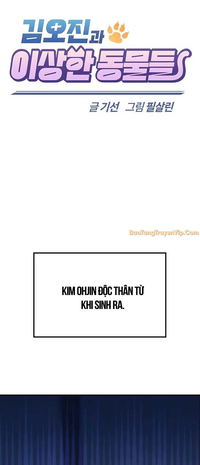 Bác Sĩ Thú Y Ở Dị Giới Chap 12 - Next Chap 13