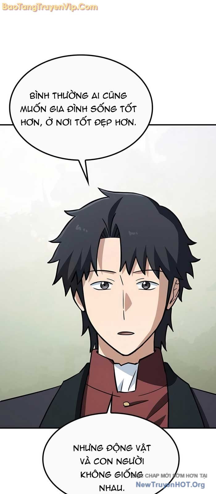 Bác Sĩ Thú Y Ở Dị Giới Chap 19 - Next Chap 20