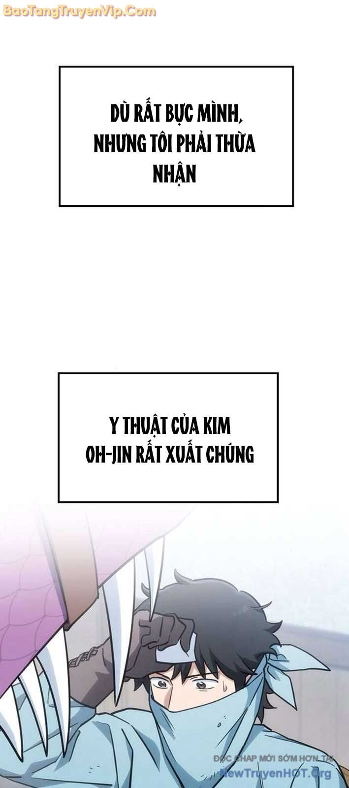 Bác Sĩ Thú Y Ở Dị Giới Chap 21 - Next Chap 22