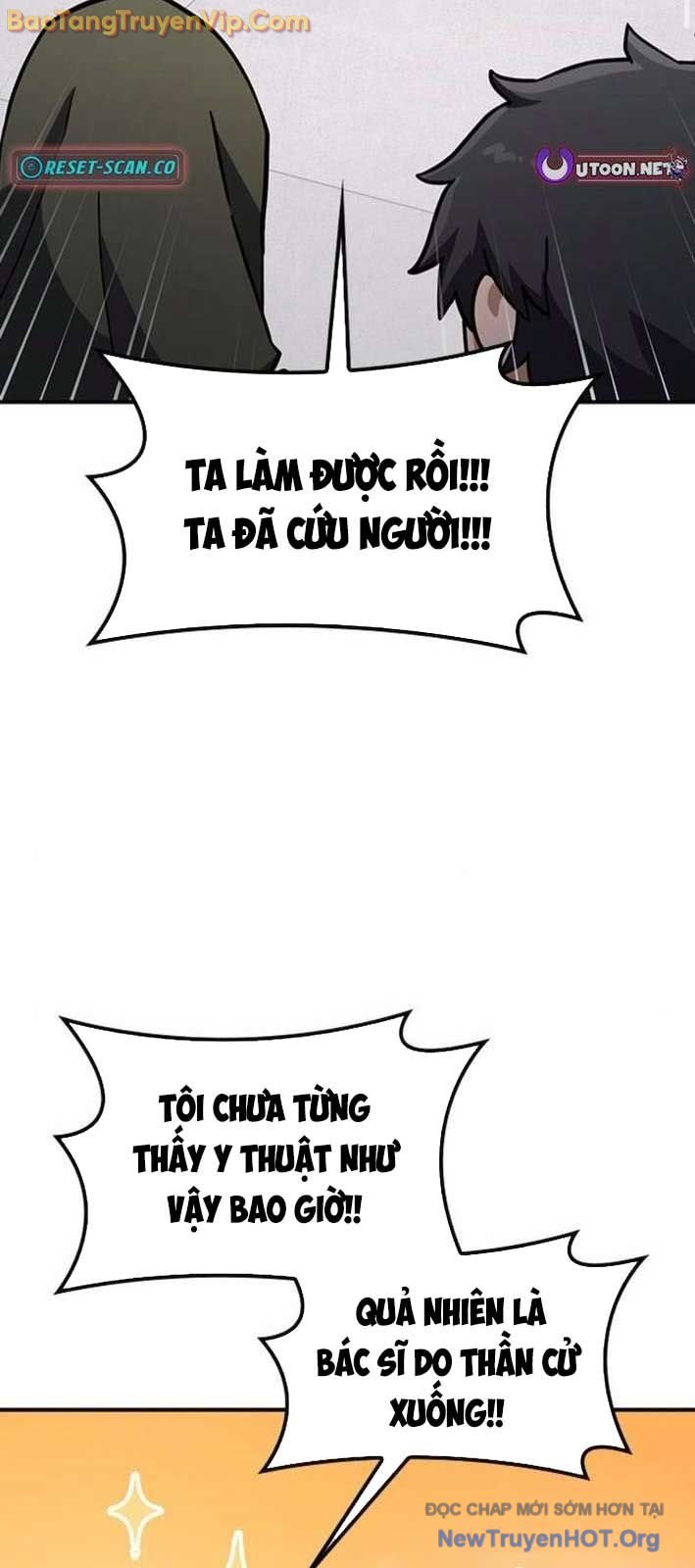 Bác Sĩ Thú Y Ở Dị Giới Chap 21 - Next Chap 22