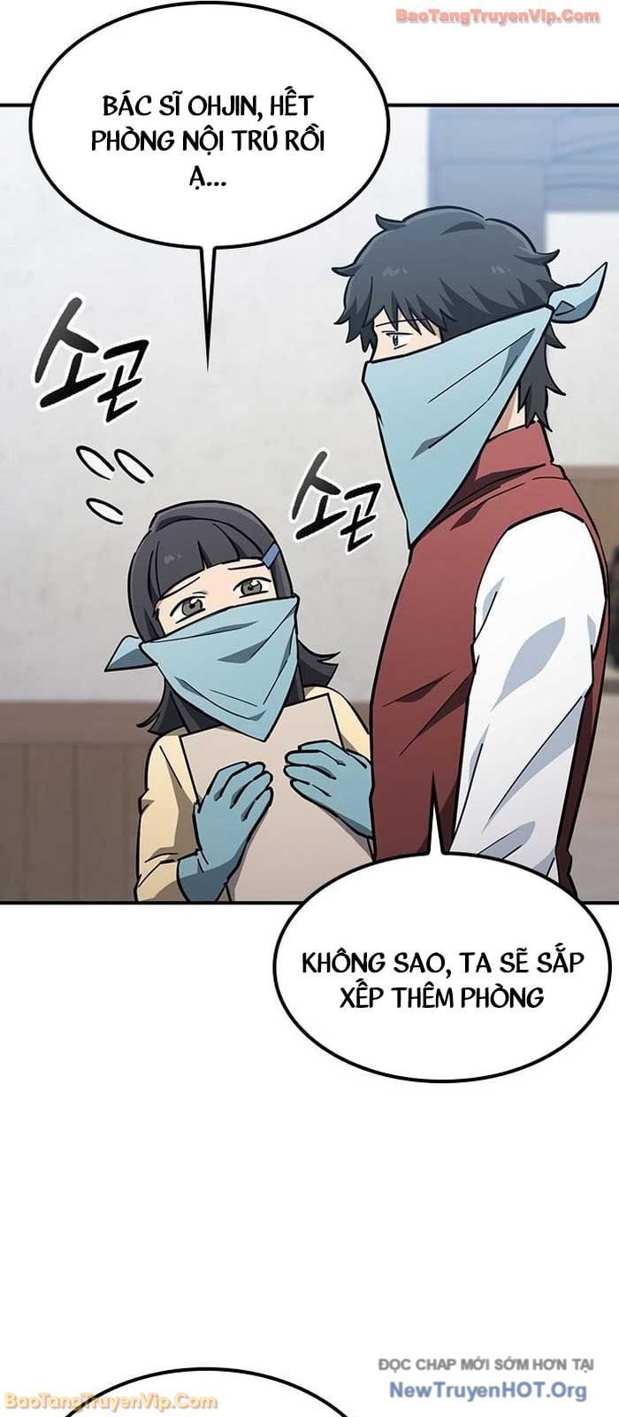 Bác Sĩ Thú Y Ở Dị Giới Chap 26 - Next Chap 27