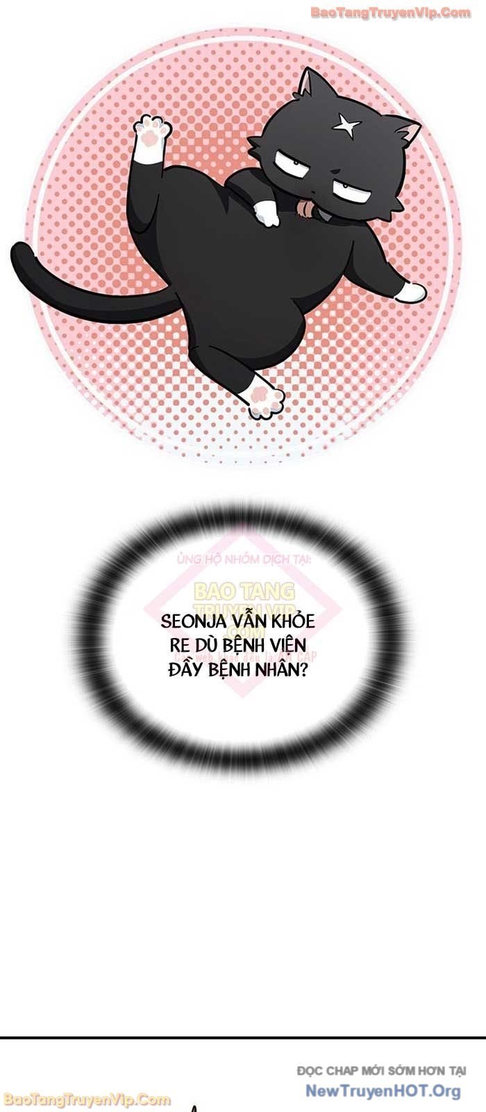 Bác Sĩ Thú Y Ở Dị Giới Chap 26 - Next Chap 27