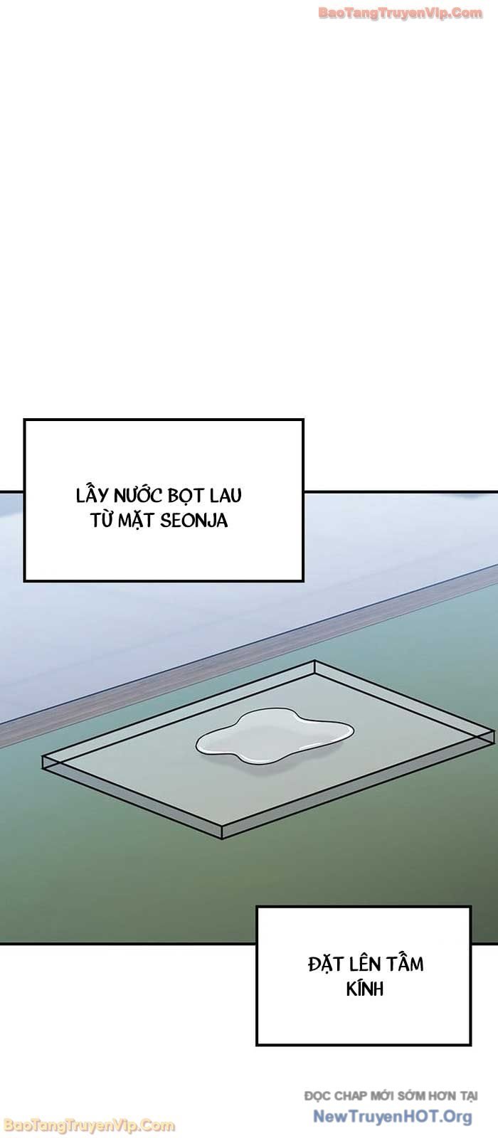 Bác Sĩ Thú Y Ở Dị Giới Chap 26 - Next Chap 27