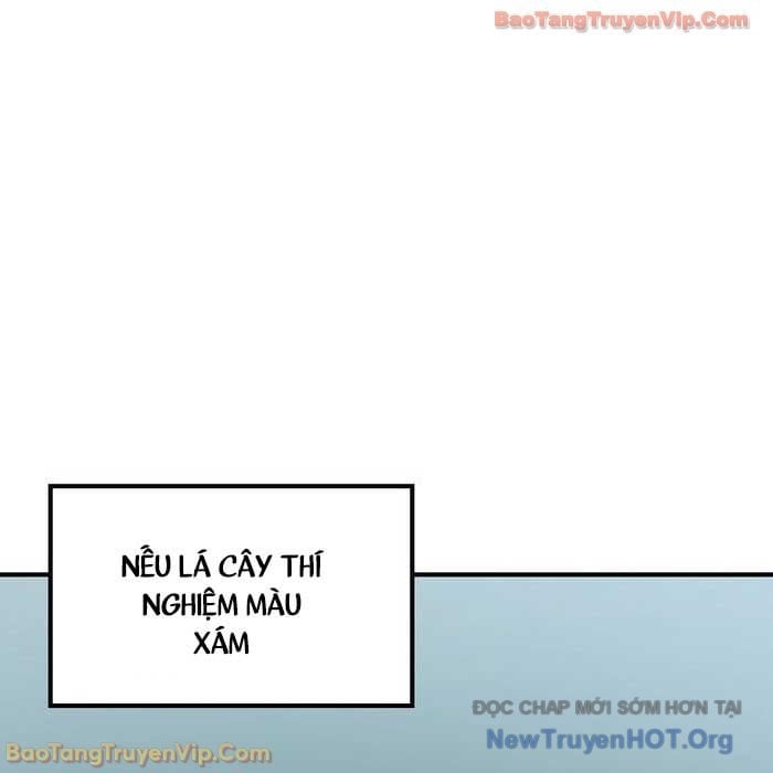 Bác Sĩ Thú Y Ở Dị Giới Chap 26 - Next Chap 27