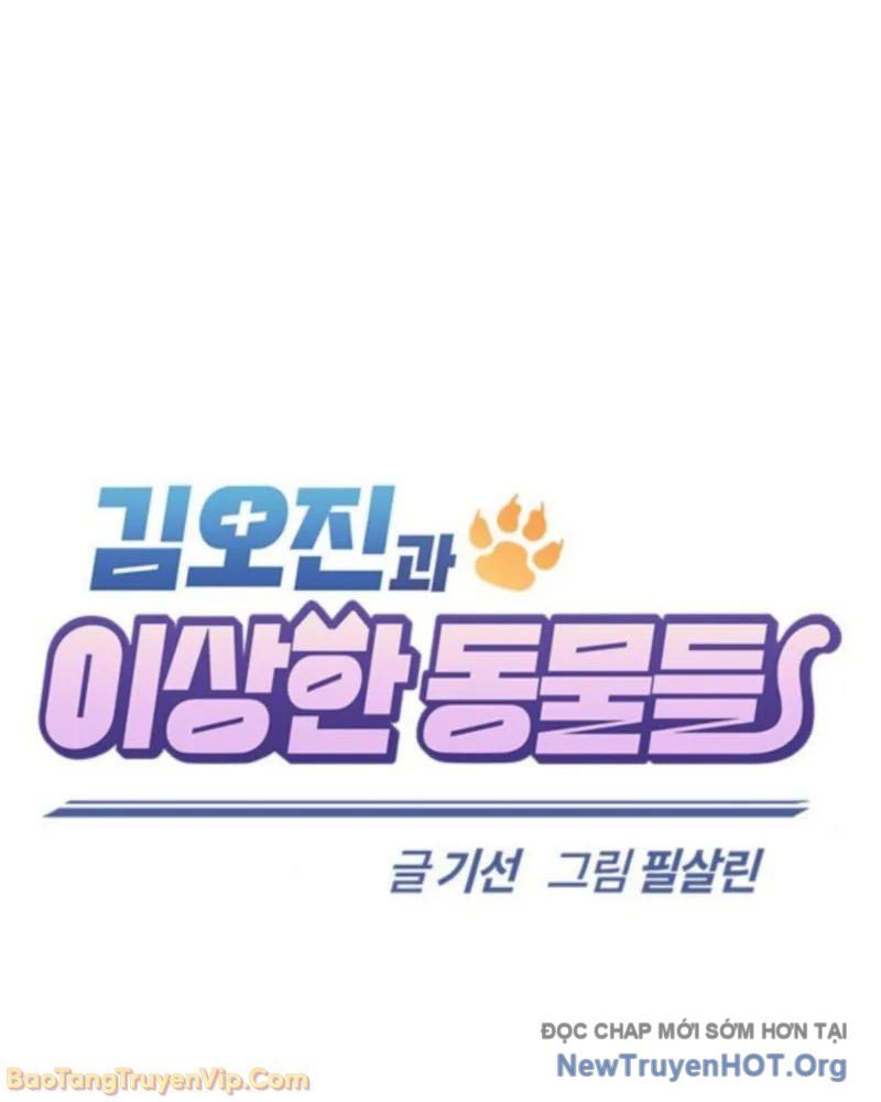 Bác Sĩ Thú Y Ở Dị Giới Chap 27 - Next Chap 28