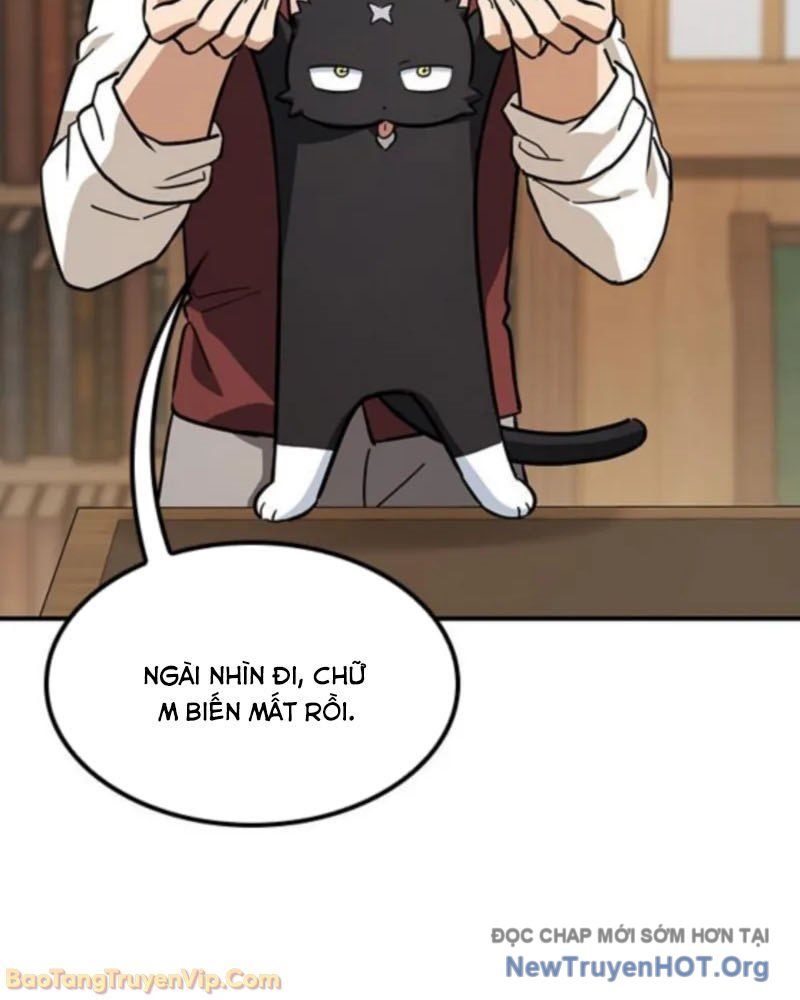 Bác Sĩ Thú Y Ở Dị Giới Chap 27 - Next Chap 28