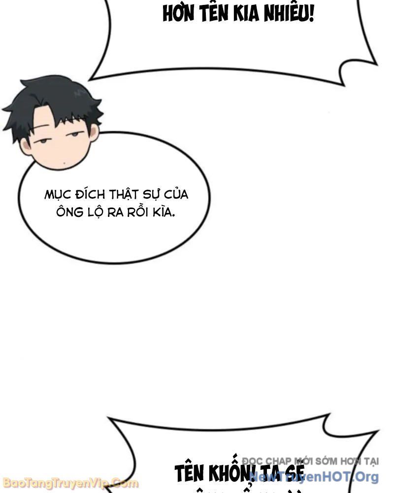 Bác Sĩ Thú Y Ở Dị Giới Chap 27 - Next Chap 28