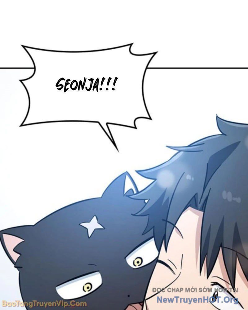 Bác Sĩ Thú Y Ở Dị Giới Chap 28 - Next Chap 29