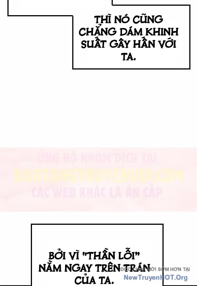 Bác Sĩ Thú Y Ở Dị Giới Chap 29 - Next Chap 30