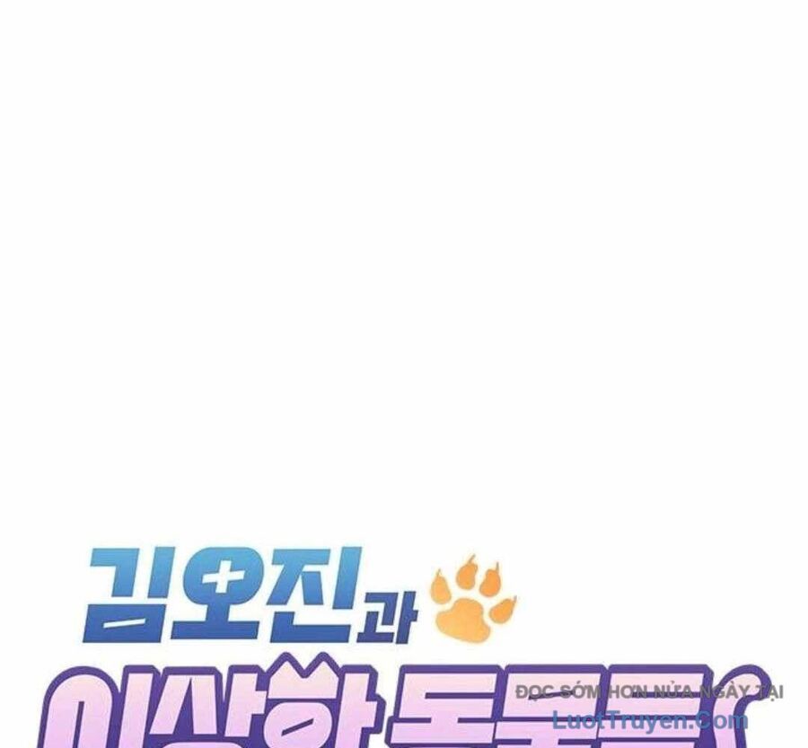 Bác Sĩ Thú Y Ở Dị Giới Chap 30 - Next Chap 31