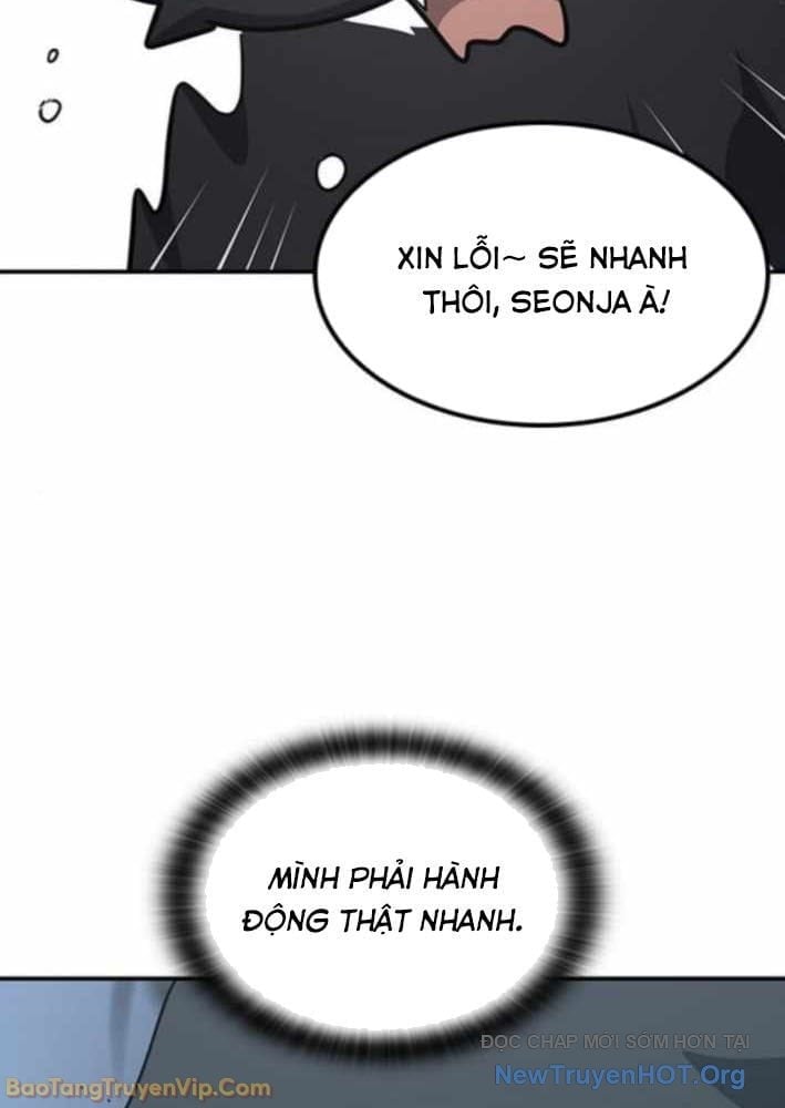 Bác Sĩ Thú Y Ở Dị Giới Chap 33 - Next Chap 34