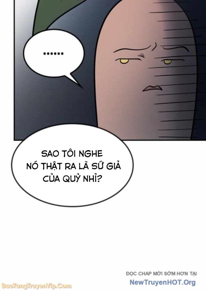 Bác Sĩ Thú Y Ở Dị Giới Chap 33 - Next Chap 34