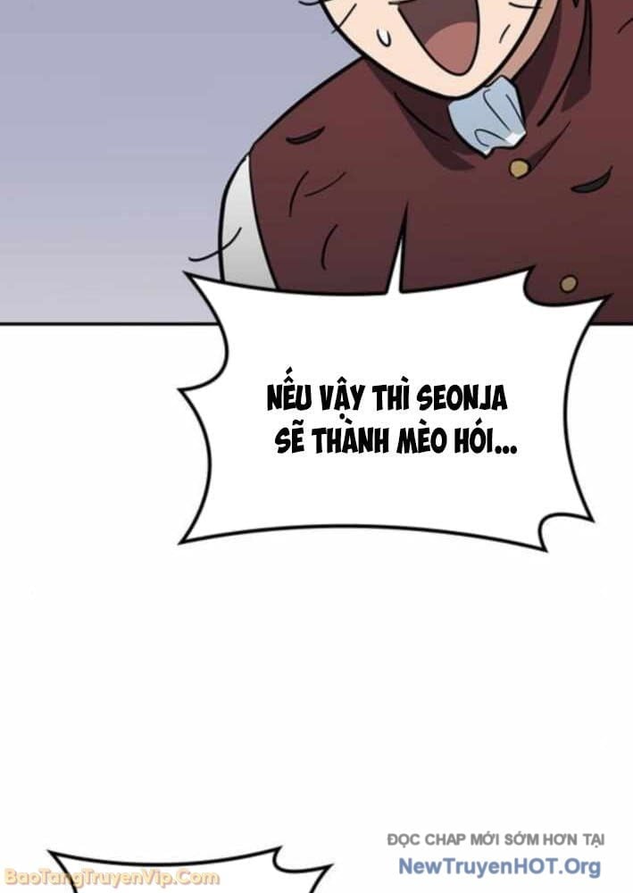 Bác Sĩ Thú Y Ở Dị Giới Chap 33 - Next Chap 34