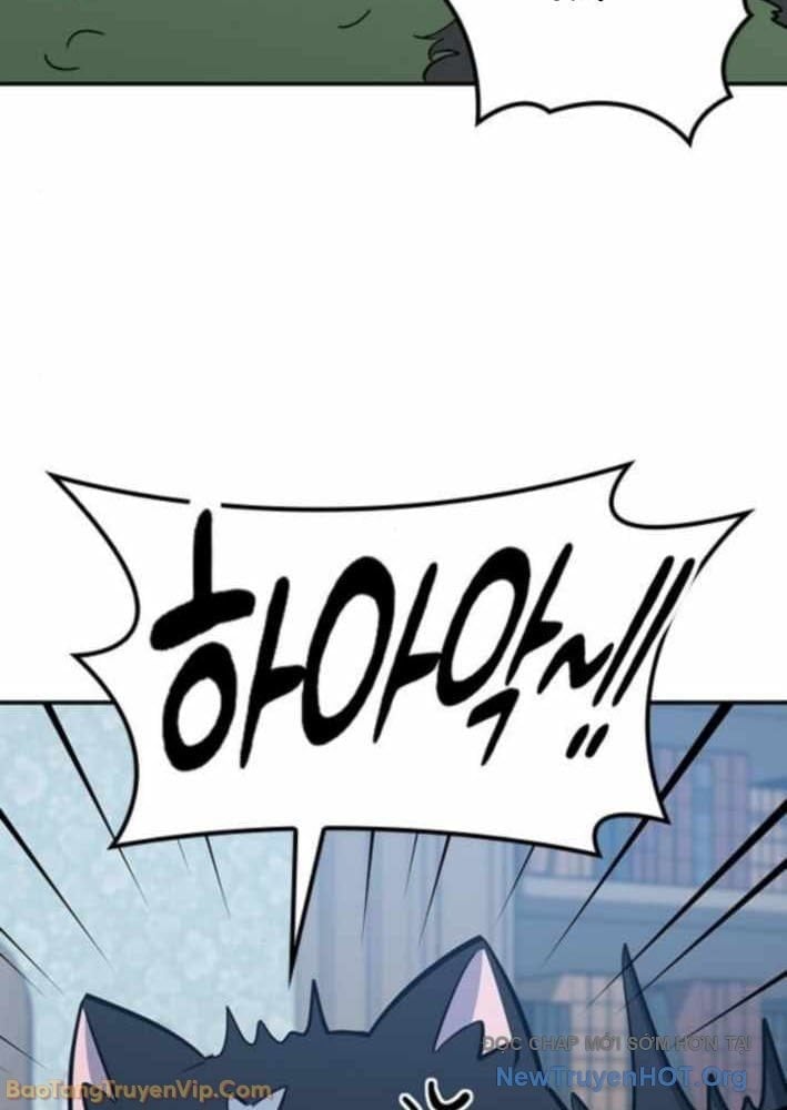 Bác Sĩ Thú Y Ở Dị Giới Chap 33 - Next Chap 34