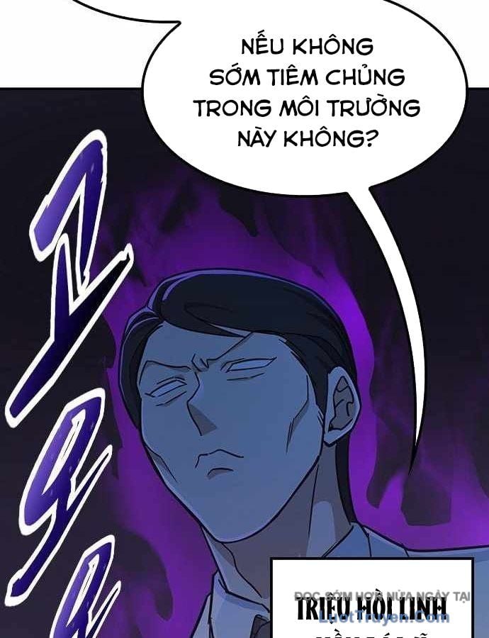 Bác Sĩ Thú Y Ở Dị Giới Chap 35 - Next Chap 36